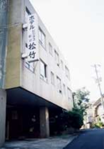 佐世保の格安ホテル 旅館 宿泊予約 長崎県 楽天トラベル 佐世保の格安ホテル 旅館 宿泊予約 長崎県 楽天トラベル